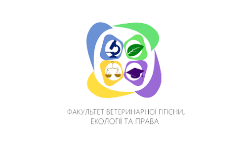 Факультет ветеринарной гигиены, экологии и права
