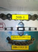 Цепи с резиновым профилем 10В-1 UG12T