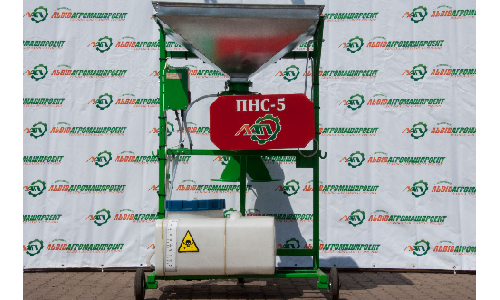 Stationary seed treatment machine PNS-5