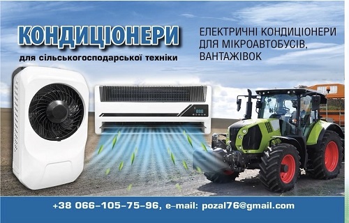 Поздняков А.В. ФЛП