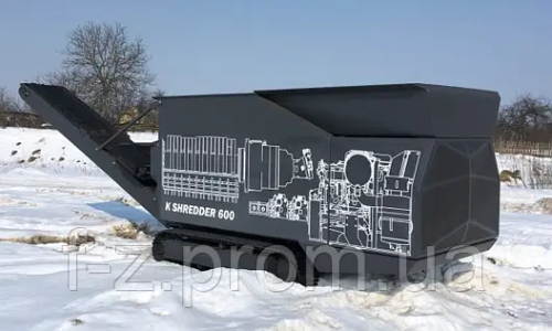 Universal shredder Shredder 600