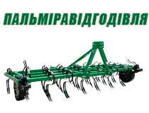 Пальмираоткорм, СТОВ