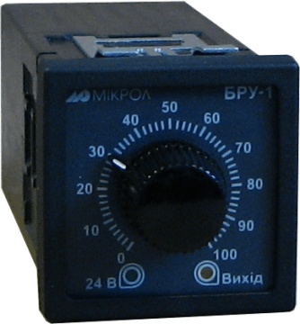 Блоки ручного управления (БРУ-1,5,7,10)
