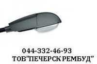 Светильник ЖКУ 250