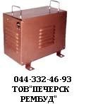 Трансформатор ТСЗИ 1,6