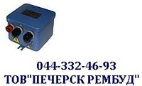 Трансформатор ОСЗЗ-730 (в корпусе), ОСЗ-730 розжига, зажигающий; ОСМ, ТСЗИ