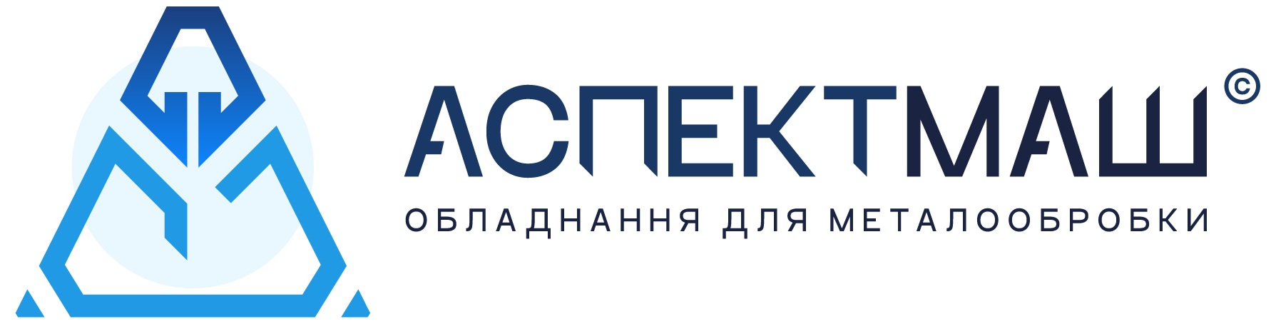 Аспектмаш, ООО металлорежущее оборудование