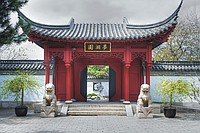 Фотопечать Китай. Фото для шкафов в китайском стиле
