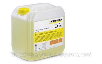 RM 768 icapsol 10L