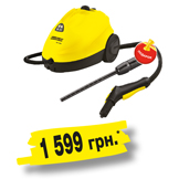 Пароочиститель KARCHER SC 1020