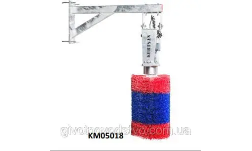 Automatic brush for cows Kurtsan Dnipro