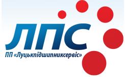 ЛУЦКПОДШИПНИКСЕРВИС, ЧП ЛУЦКПОДШИПНИКСЕРВИС, ЧП