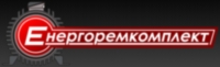 ЭНЕРГОРЕМКОМПЛЕКТ, ЧП