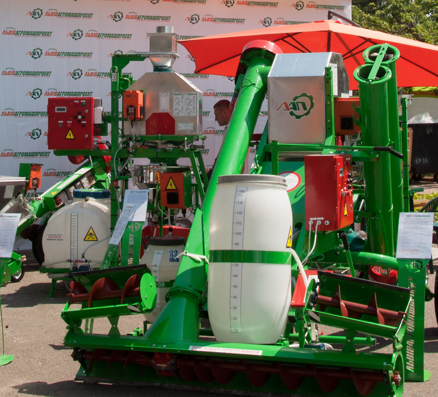 Buy seed treatments, Lviv
