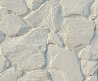 Колотый камень Колотый камень
