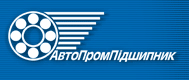 Автопромпідшипник, ТОВ