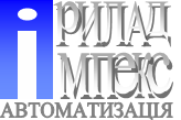 Прибор Импекс Автоматизация, ООО