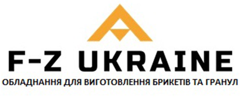 F-Z Ukraine, manufacturer of shredders and equipment for biofuel production