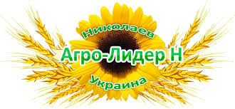 Агро-Лидер Н, ООО