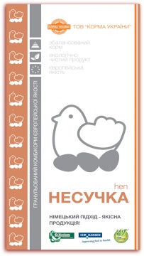 Комбикорм для кур несушек