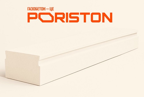 Floor slabs 1PP PORISTON