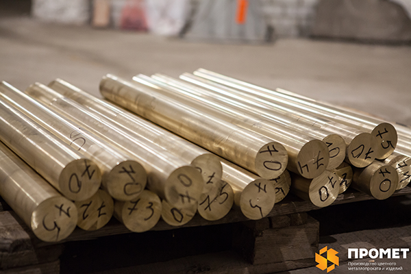We purchase scrap and waste of non-ferrous metals