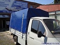 Укрбрезент, ЧП