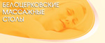 Каменева А.М., СПД