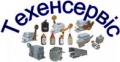 Техенсервис, ЧП