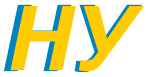 ДП Новая Украинка-импорт и продажа подержанной сельхозтехники, спецтехники и оборудования из Европы
