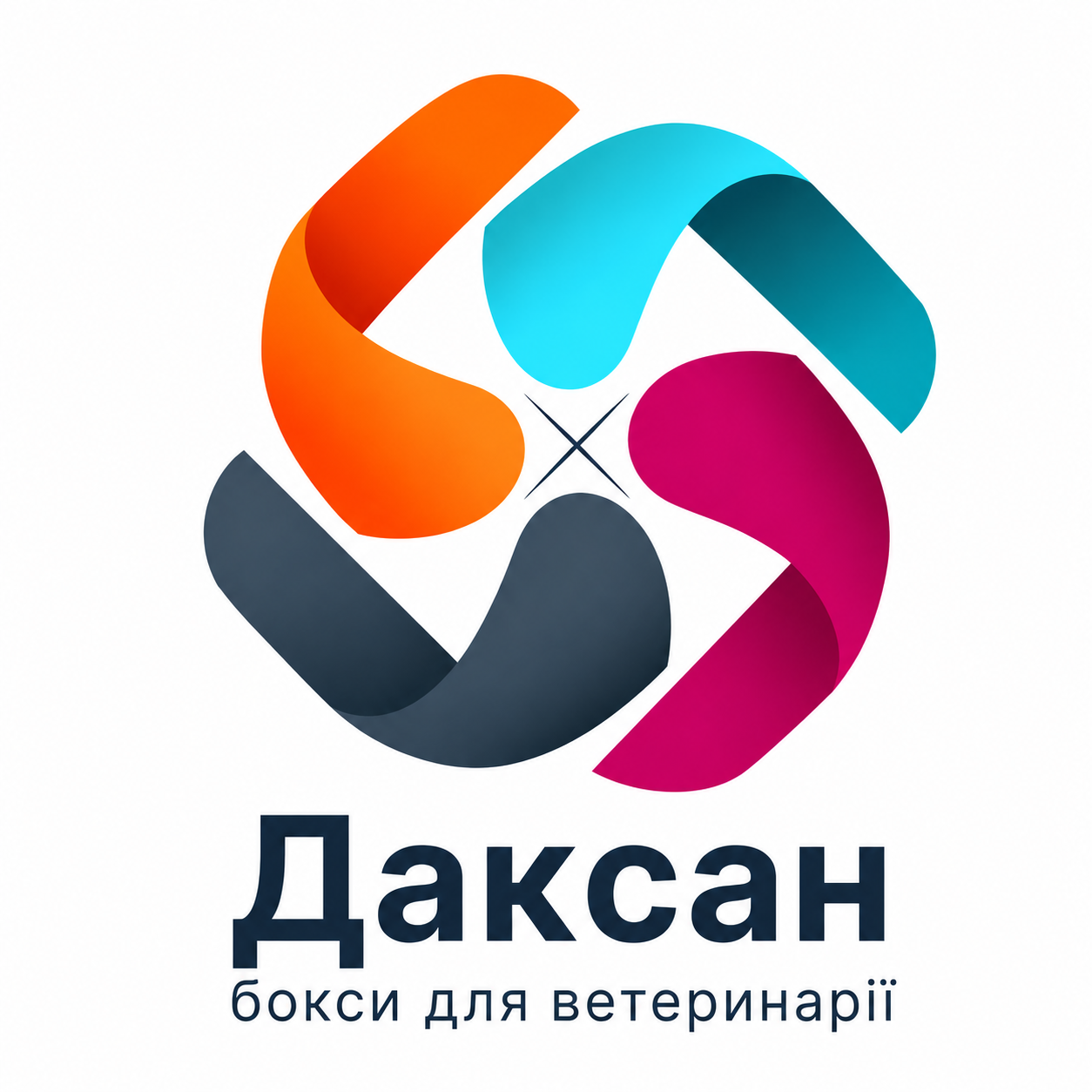 Даксан - оборудование для содержания животных