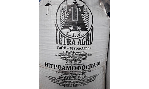 Nitroammophoska-M fertilizer, Chervonohrad