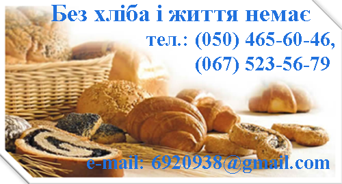 СП Эфес, ООО