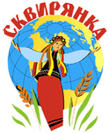 Сквирський Комбінат Хлібопродуктів