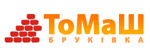 ТоМаШ, ЧП