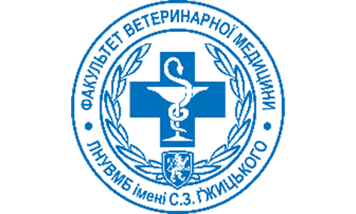 Факультета ветеринарной медицины