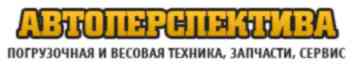 Автоперспектива, ООО