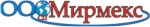Мирмекс, СП, ООО
