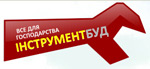 Инструмент-Строй, ООО