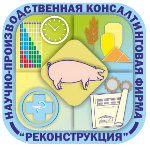 Реконструкция, НВКФ