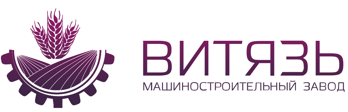 Машиностроительный завод Витязь, ООО