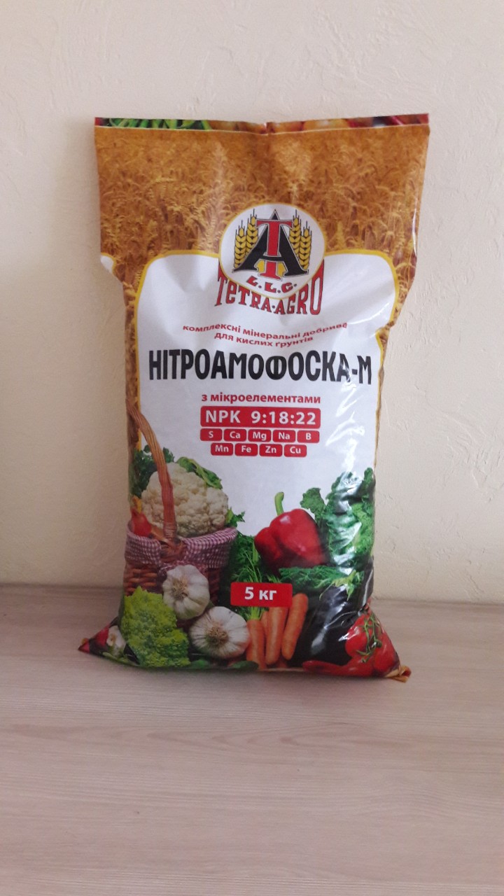 Mineral fertilizers Nitroammophoska-M in Ukraine