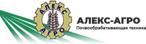 АЛЕКС-АГРО, ООО АЛЕКС-АГРО, ООО