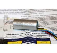 ЭМУЛЯТОР КАТАЛИЗАТОРА SK-02 A (ЭМУЛЯТОР ЛЯМБДА)