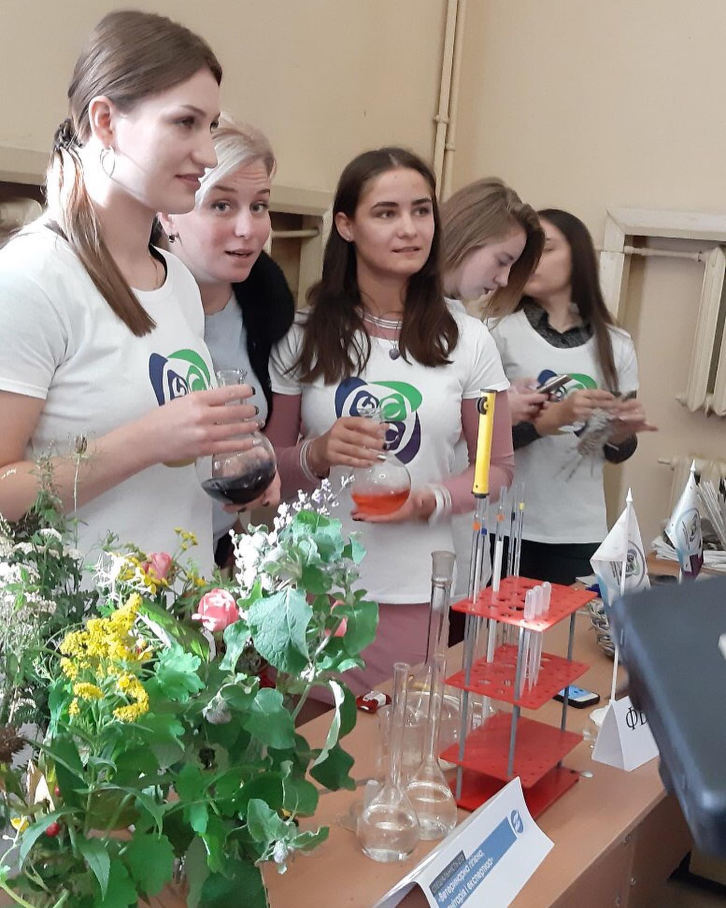 Образовательная программа 