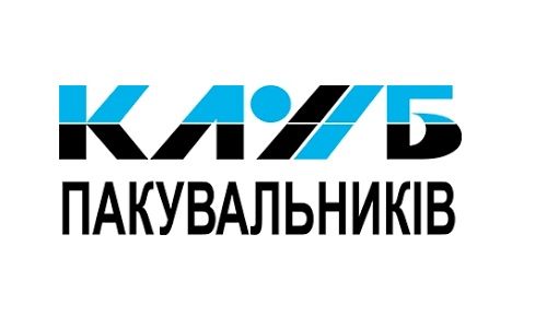 Общественная организация Клуб упаковщиков Украины Общественная организация Клуб упаковщиков Украины
